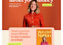 build squarespace website design, redesign squarespace, website development